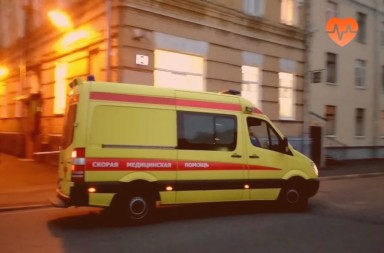 Наркологическая скорая в Старом Крыме